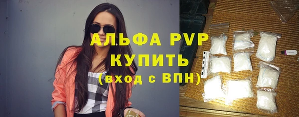 а пвп мука Баксан