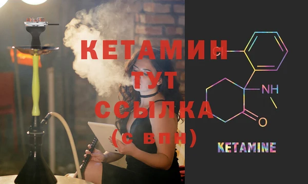 а пвп мука Баксан
