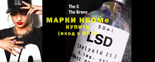 а пвп мука Баксан