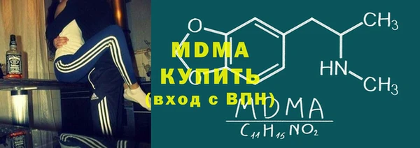 а пвп мука Баксан