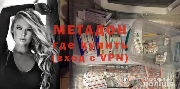 амф Тихвин