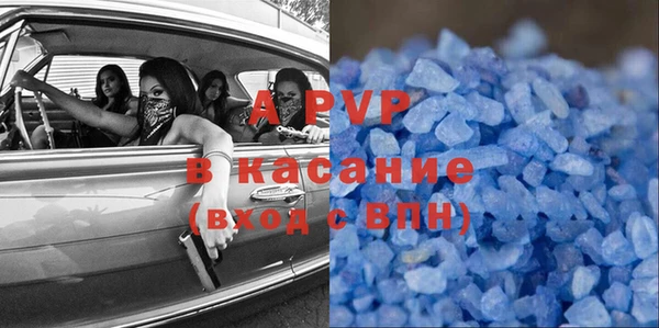 амф Тихвин