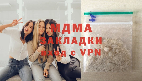 а пвп мука Баксан