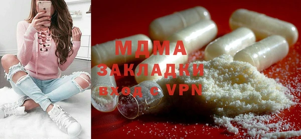 трава Балахна