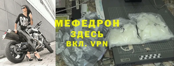 а пвп мука Баксан