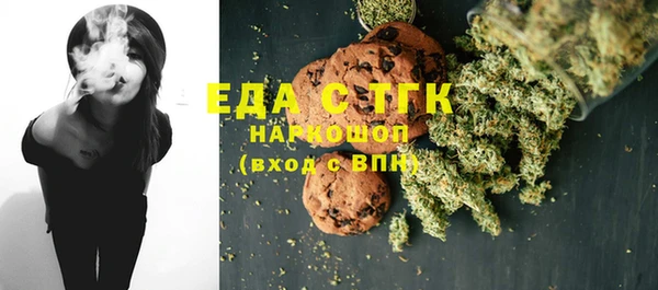 метадон Тобольск