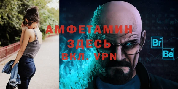 а пвп мука Баксан