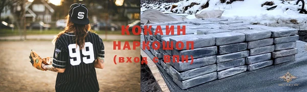 а пвп мука Баксан