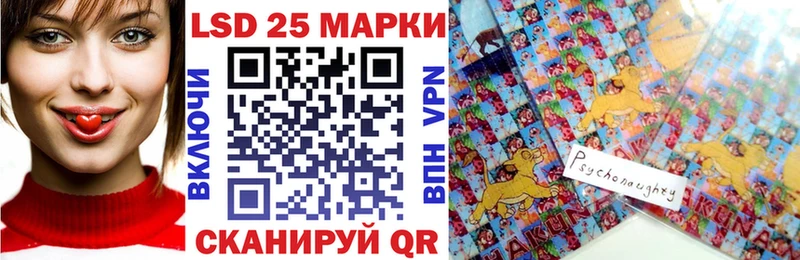 где купить наркоту  Бодайбо  площадка официальный сайт  Марки N-bome 1,5мг 