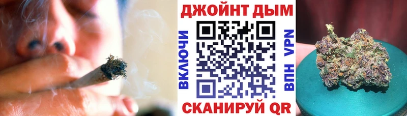 где можно купить   Бодайбо  МАРИХУАНА Amnesia 